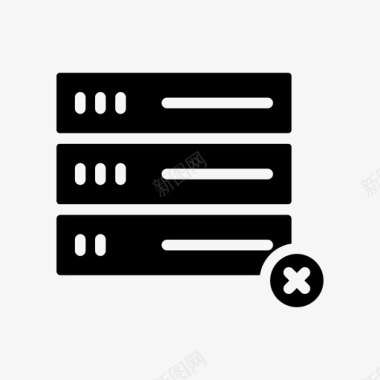 服务器服务器删除取消数据库图标