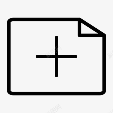 业务工作文件业务笔记图标