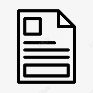 文档文档文件纸张图标