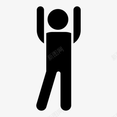 火焰人人停下挥手图标