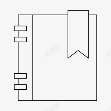 书房矢量素材笔记本记事本纸图标
