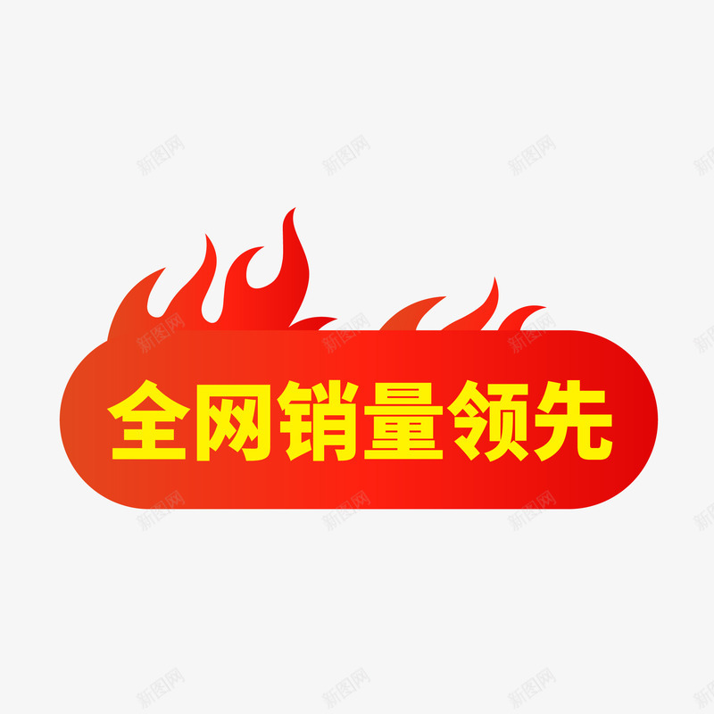 设计TPpng免抠素材_88icon https://88icon.com 设计