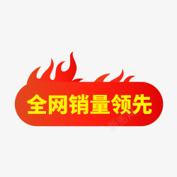 tp设计TP高清图片