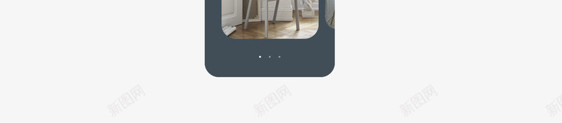 MUUTO Store unofficial灵感png免抠素材_88icon https://88icon.com 灵感