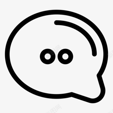 泡泡矢量聊天泡泡聊天在线聊天图标