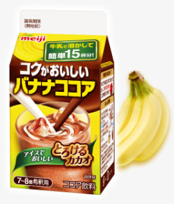 商品画像 明治 日本 饮料 包装日本饮料包装素材