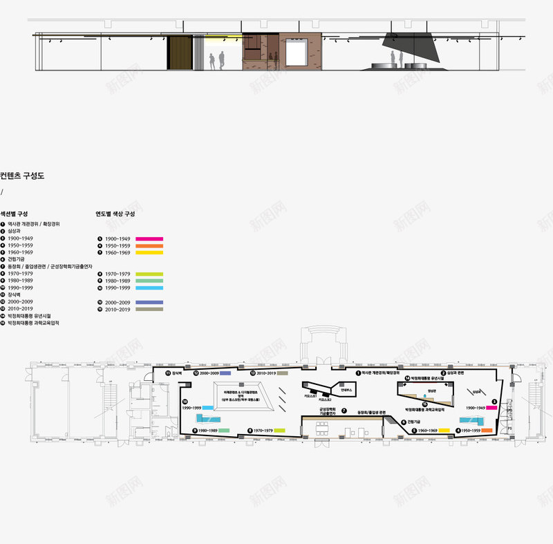 DesignStudio Y  设计工作室Y纪念馆单击单击  Y平面布局png免抠素材_88icon https://88icon.com 单击 设计 设计工 工作室 纪念馆 平面 布局