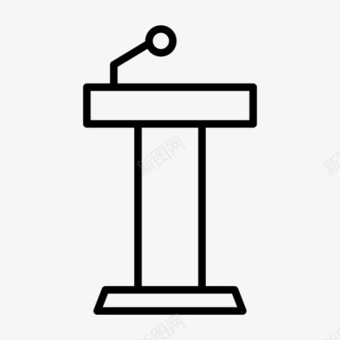讲台讲台演讲政治图标
