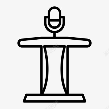 讲台讲台演讲政治图标