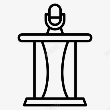 讲台讲台演讲政治图标