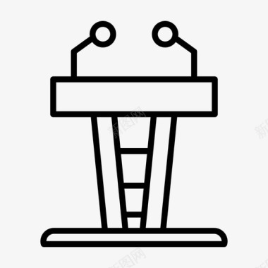 讲台讲台演讲麦克风图标