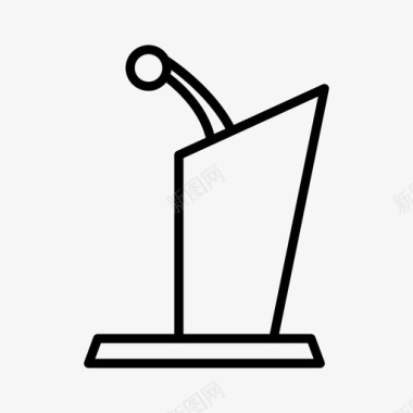 讲台讲台演讲麦克风图标