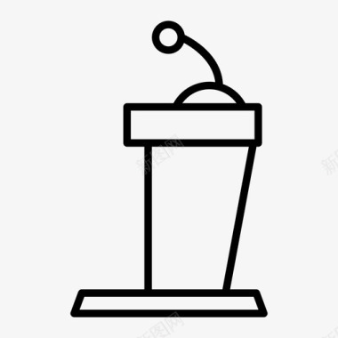 讲台讲台演讲政治图标