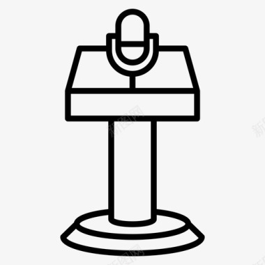 讲台讲台辩论麦克风图标