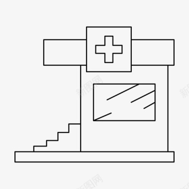 医院健康宣传栏门诊急诊健康图标