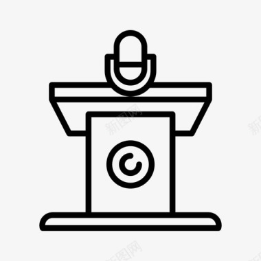 讲台讲台演讲麦克风图标