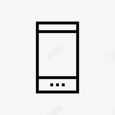 火焰人手机电话联系人图标