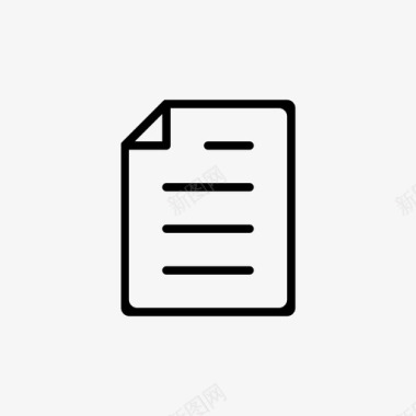 文件夹文件文档文件夹图标