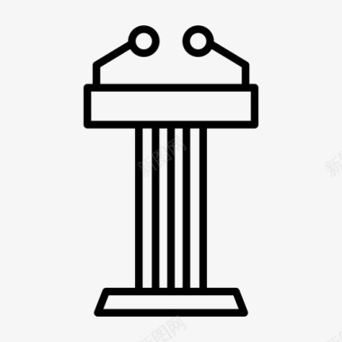 讲台讲台演讲麦克风图标