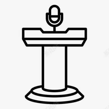 讲台讲台演讲政治图标