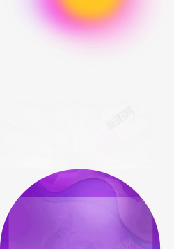 球体紫色发光边缘效果素材