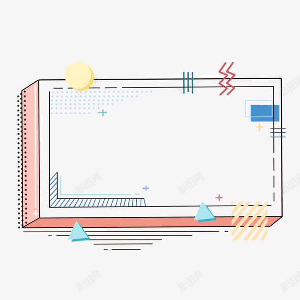 大气立体几何标题框png免抠素材_88icon https://88icon.com 几何 可爱 图形框 大气 标题 简单 高大上