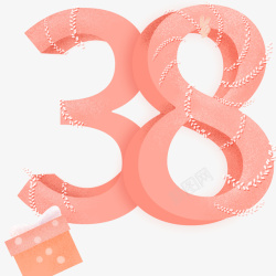 妇女节字体粉色38数字设计手绘高清图片