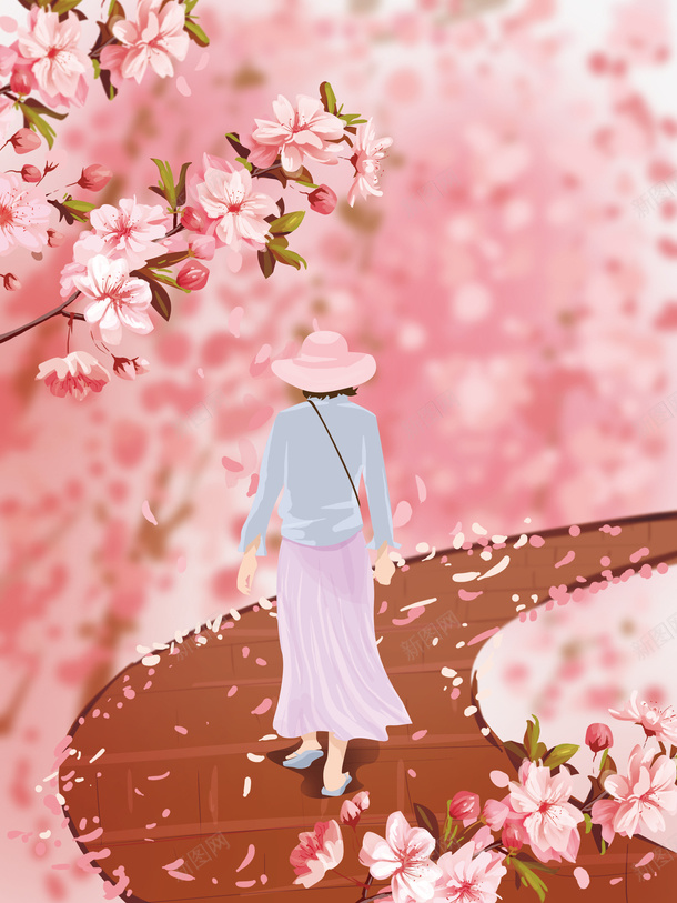 浪漫樱花季游园踏春psd免抠素材_88icon https://88icon.com 浪漫 樱花季 游园 踏春