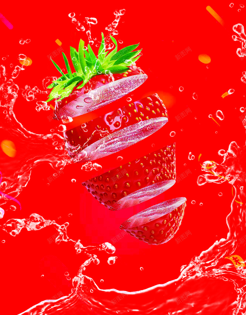 草莓背景分层图psd设计背景_88icon https://88icon.com 红色背景 草莓水果 水珠 分层