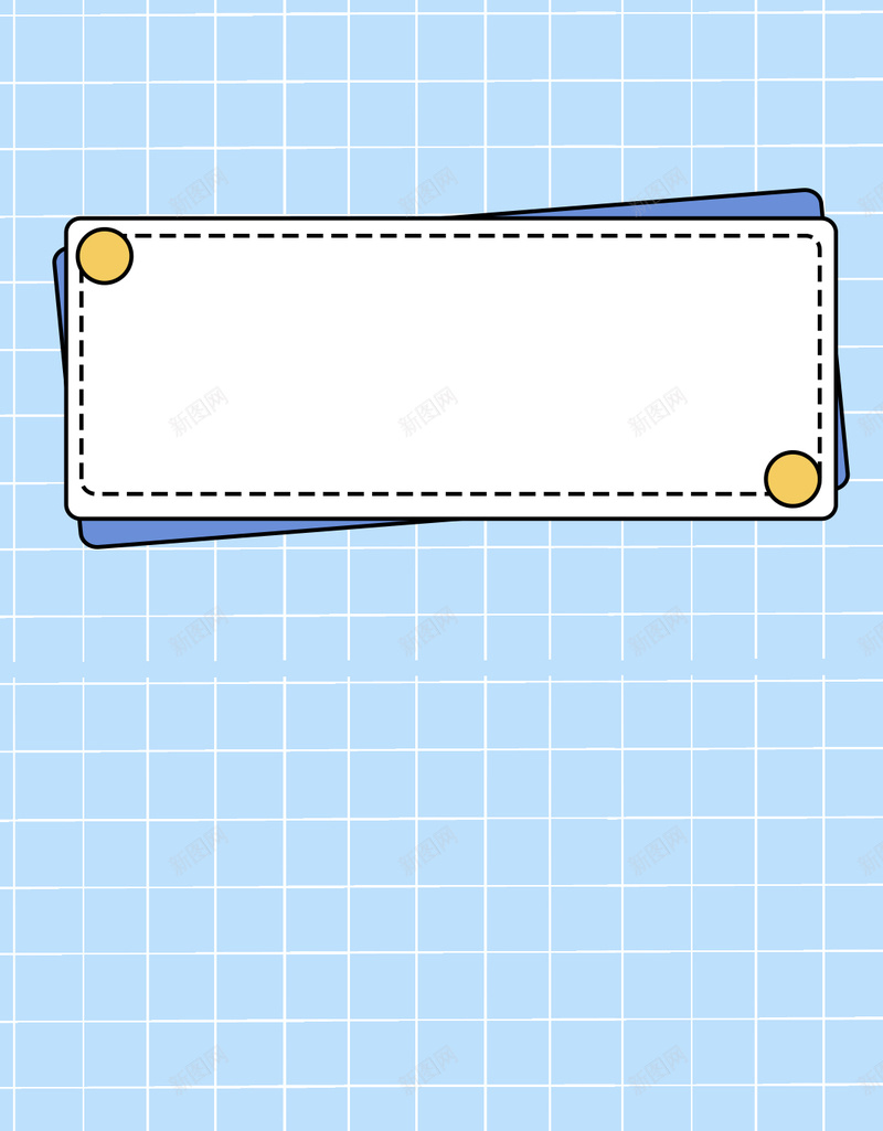 竖版信息流短视频外包框背景jpg设计背景_88icon https://88icon.com 10801920 卡通 短视频 竖版 竖版ppt模板 边框