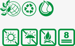 绿色纸箱绿色的地球标志高清图片