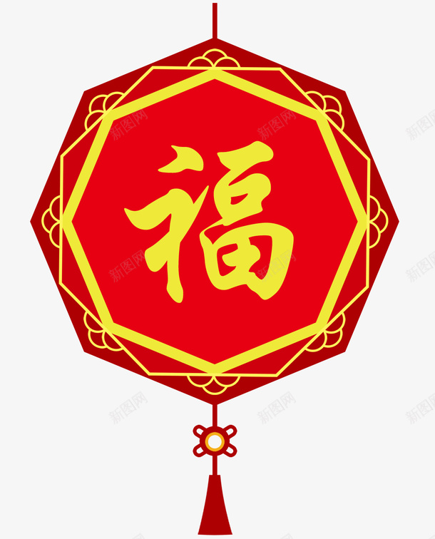 装饰灯笼元素psd免抠素材_88icon https://88icon.com 灯笼 福字 喜庆 佳节 福灯 挂灯 装饰