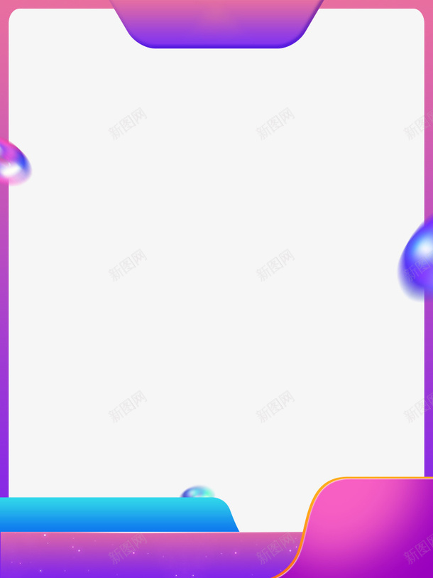 炫彩电商淘宝促销背景图长图紫色png免抠素材_88icon https://88icon.com 电商 促销 模板 边框