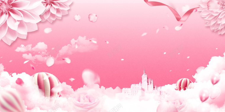 三八女神节女王节海报粉色清新背景背景