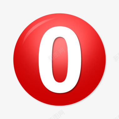 盾牌形状红色数字0球形图标图标