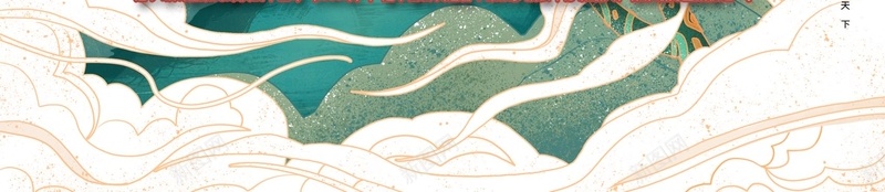 国潮西安鼓楼psd设计背景_88icon https://88icon.com 中国龙 京剧 仙鹤 传统文化 古代亭台楼阁 国潮 国潮字体 国潮建筑 国潮插画 国潮文化 国潮祥云 国潮美食文化 国潮背景墙 国潮风 国粹 手绘建筑 汉服人物 花旦 西安鼓楼