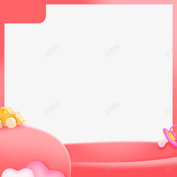 2021天猫母婴亲子日主图模板方图psd免抠素材_88icon https://88icon.com 主图背景框 亲子时间 天猫母婴亲子日 电商元素 节日促销背景图 边框