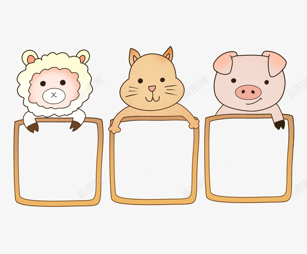 卡通可爱小猪标题框png免抠素材_88icon https://88icon.com 标题框 卡通动物框 可爱 大气 简单