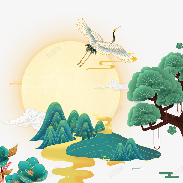 国潮手绘古风建筑中国风风景节日元素png免抠素材_88icon https://88icon.com 中国风风景节日元素 古风 国潮 国潮山景 建筑 手绘