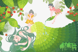 手绘果实免抠PNG春天植树节手绘人物手绘精灵绿叶果实高清图片