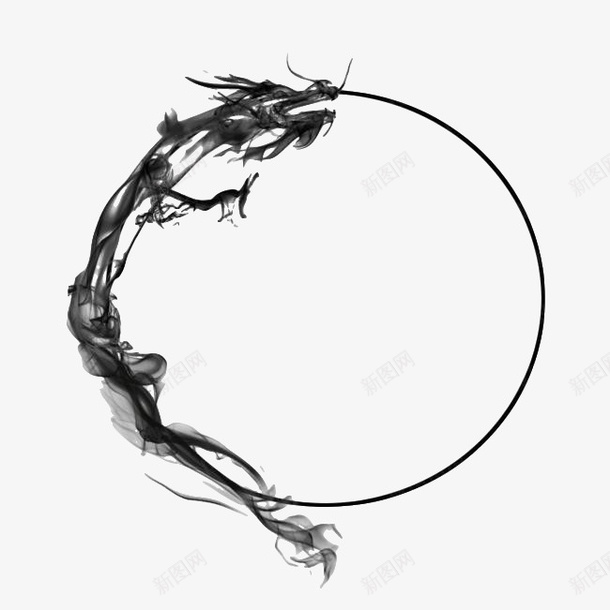 水墨画风格龙形圆圈png免抠素材_88icon https://88icon.com 水墨 龙 圆 圈