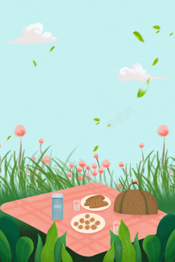 野餐免扣图手绘春天郊游野餐元素图高清图片