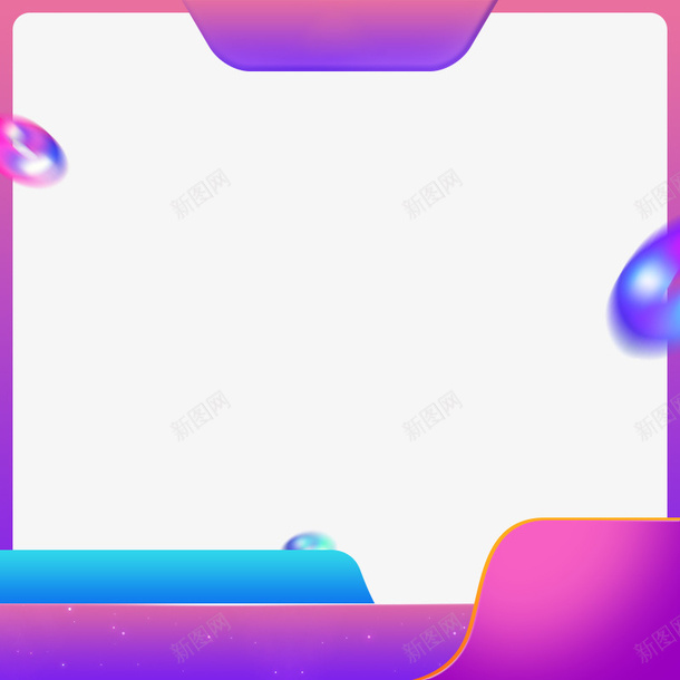 炫彩电商淘宝促销背景图方图紫色png免抠素材_88icon https://88icon.com 电商 促销 模板 边框
