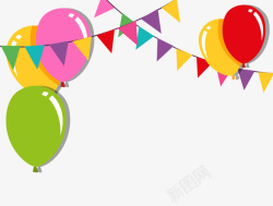开心气球生日气球彩带高清图片