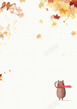 熊信纸落叶深秋背景