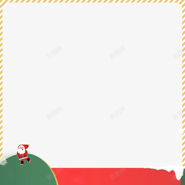 双旦礼遇季促销主图边框png免抠素材_88icon https://88icon.com 节日 促销 电商 模板 边框