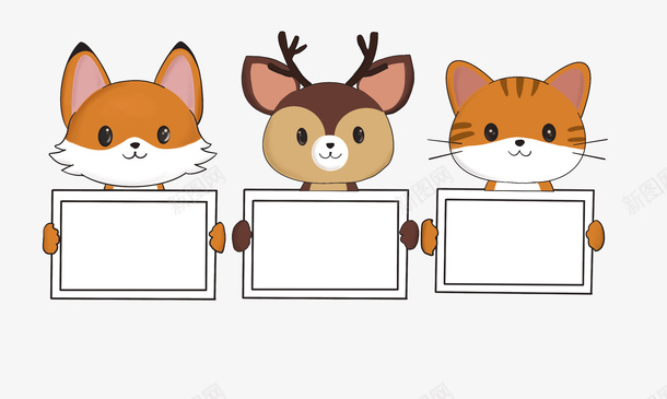 小狐狸标题边框png免抠素材_88icon https://88icon.com 动漫边框 动物 大气 立体感 简单 高大上