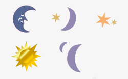 卡通星星月亮太阳图标素材素材