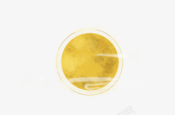 中国风一轮金日金色纹理太阳素材