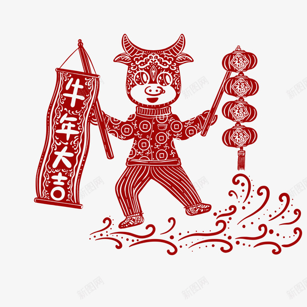 新年剪纸png免抠素材_88icon https://88icon.com 牛年 剪纸 窗花 春节